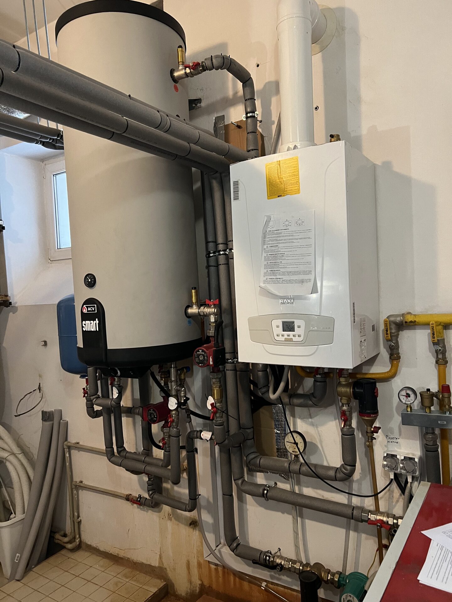 Baxi + бойлер ACV Smart