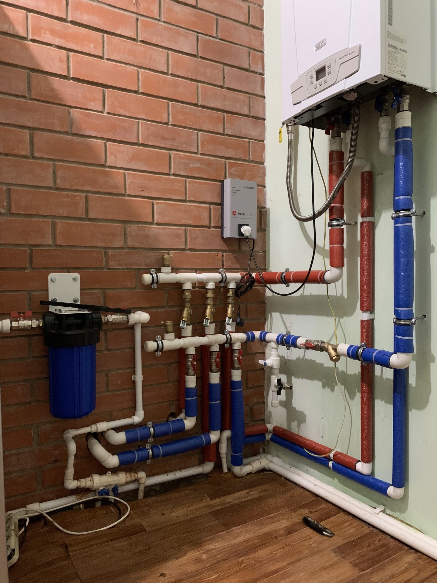 Тот же Baxi · полный план